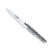 KK Redesign Web Category Packshots 200X200px Maerker Global Urtekniv