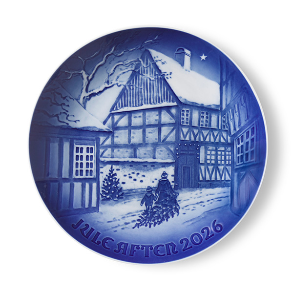 RC Annual Plate 2026 18Cm