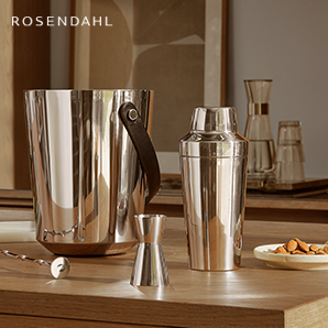 Essens3 2020 Gaver 298X298px Gaveideer Rosendahl GC