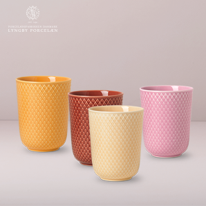 Essens3 2020 Gaver 298X298px Gaveideer Lyngby Rhombe