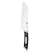 KK Redesign Web Category Packshots 200X200px KOEKKEN Underkategorier Knive Santuko
